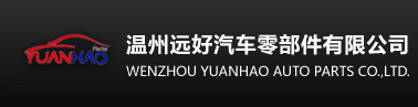 ZHONGBEN